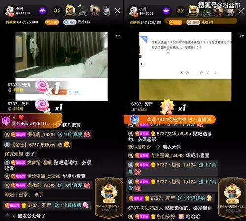 宁南最新事件爆料视频播放,真相渐明，疑云散去