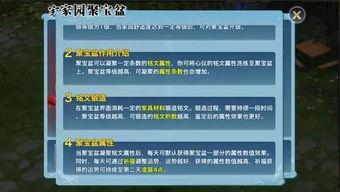 手游十四最新爆料,神秘新角色登场，游戏剧情再掀高潮！
