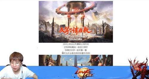 超燃最新爆料,揭秘剧情高潮与角色命运转折