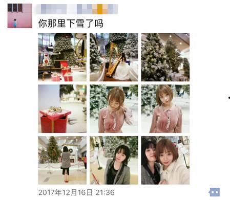 深圳小仙女最新爆料,揭秘娱乐圈幕后真相