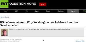 沙特最新爆料消息,揭秘中东石油巨头的神秘面纱